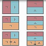 lets_write_your_name_in_Korean